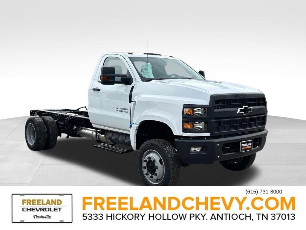 chevrolet silverado 4500 medium duty chassis cab 2024 1HTKJPVK1RH621080 image chevrolet silverado 4500 medium duty chassis cab 2024 1HTKJPVK1RH621080 image